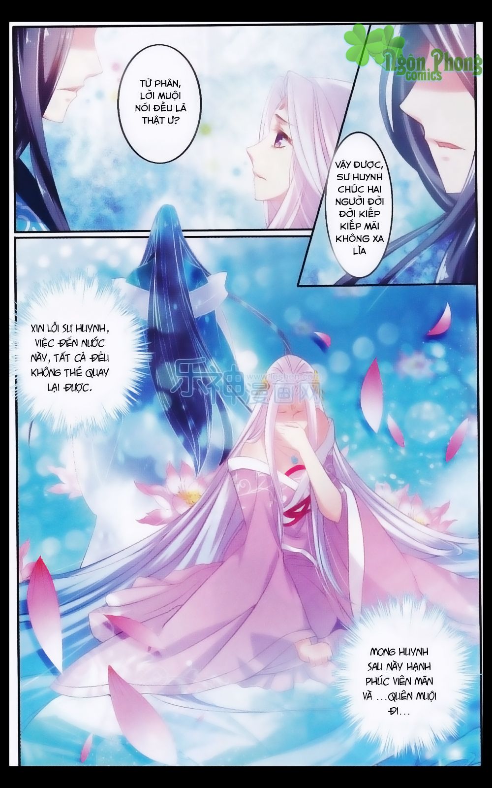 Hương Mật Trầm Trầm chapter 21 - Trang 16