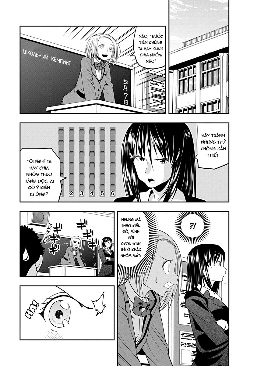 omoi ga omoi omoi-san chapter 28 3