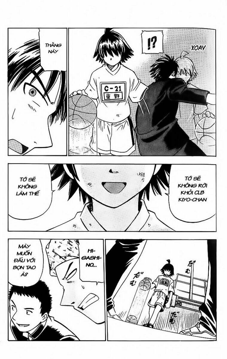 fight no akatsuki chapter 2 24