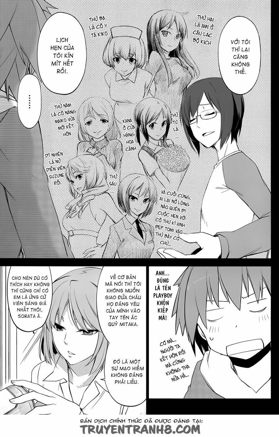 sakurasou no pet na kanojo bf chapter 3 10