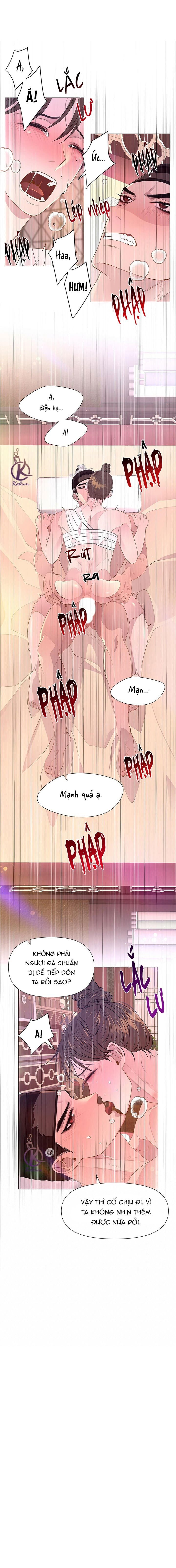 dạ xoa hoá diễn ký chapter 36 2