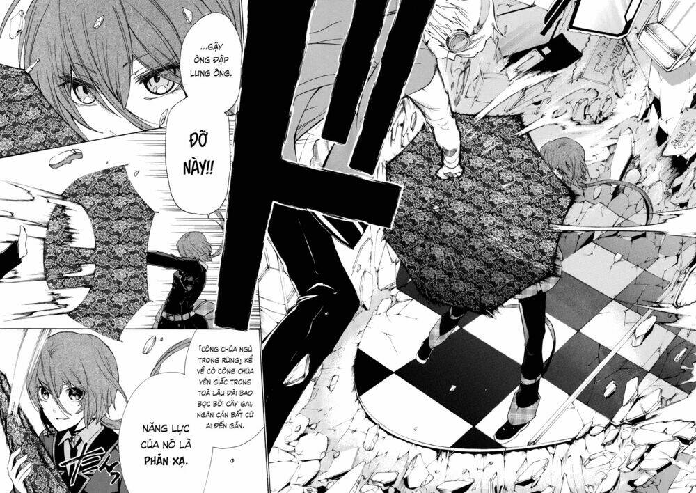 kataribe no list reboot chapter 7 17