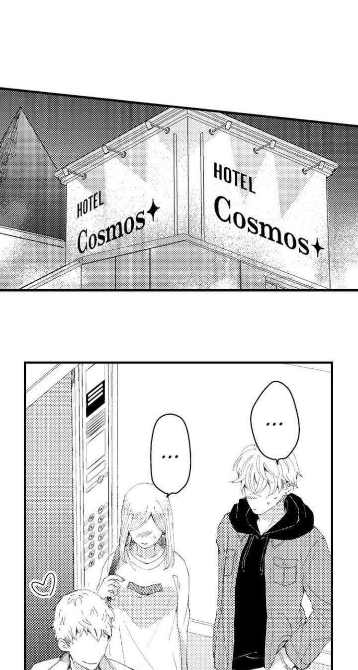 khi bạn tình phải lòng nhau (full) chapter 3.1 8