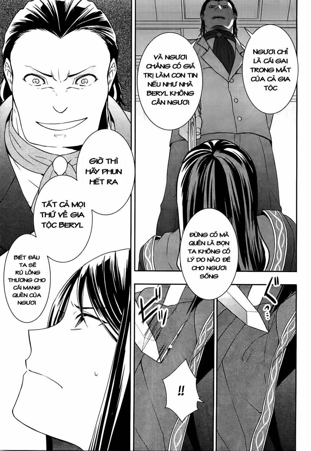 tenseishichatta yo (iya, gomen) chapter 7 16