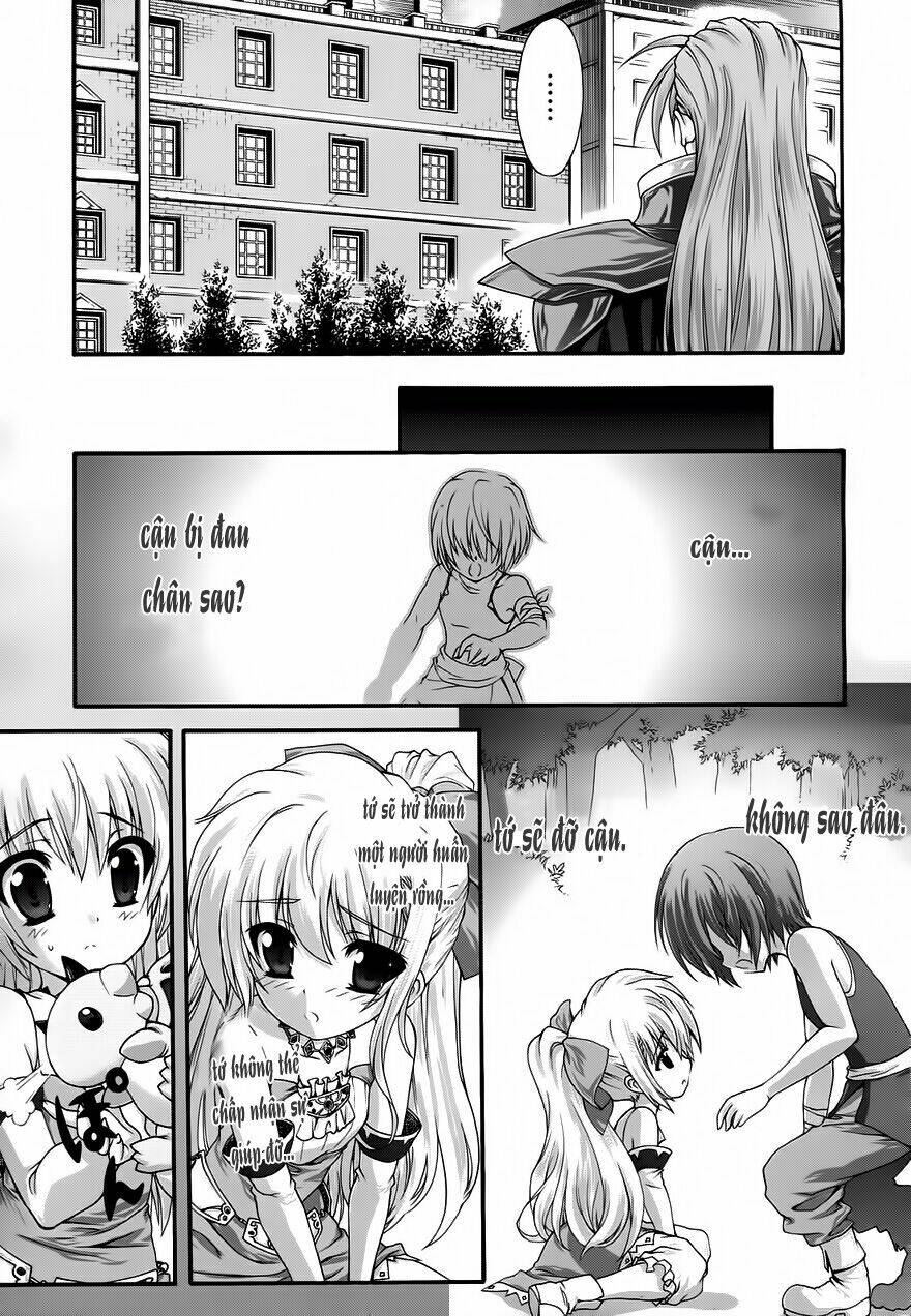 seikoku no dragonar chapter 11 10