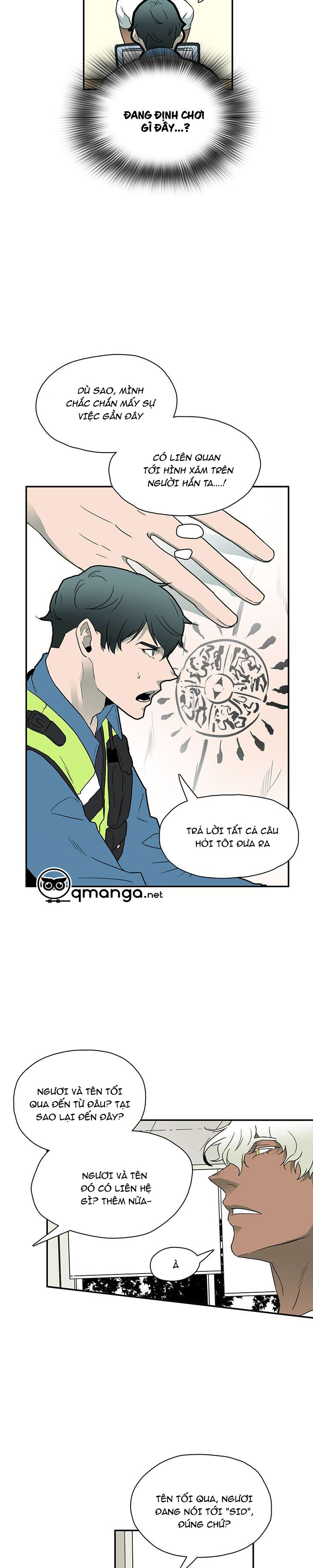 dear door chapter 4 15