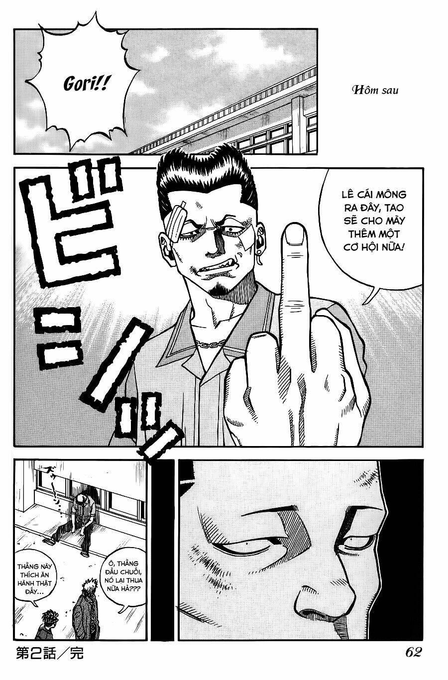 gang king-băng đảng học đường chapter 2 29