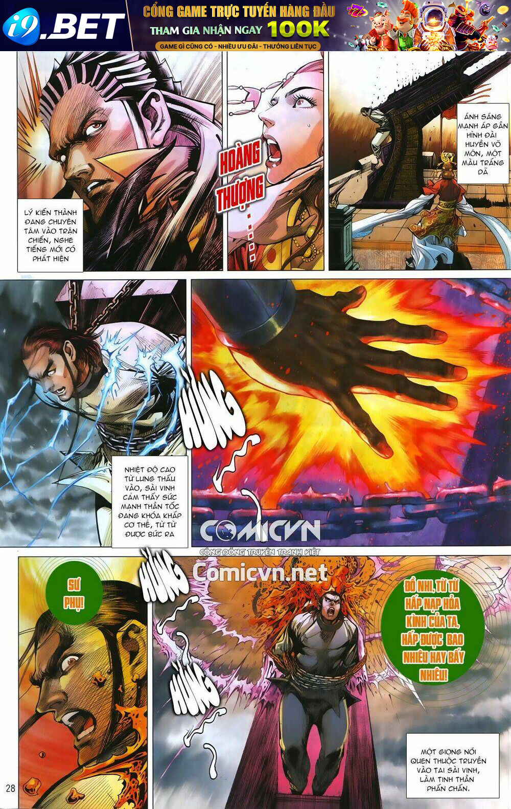 thiết tướng tung hoành (cựu tác) chapter 239.2 11