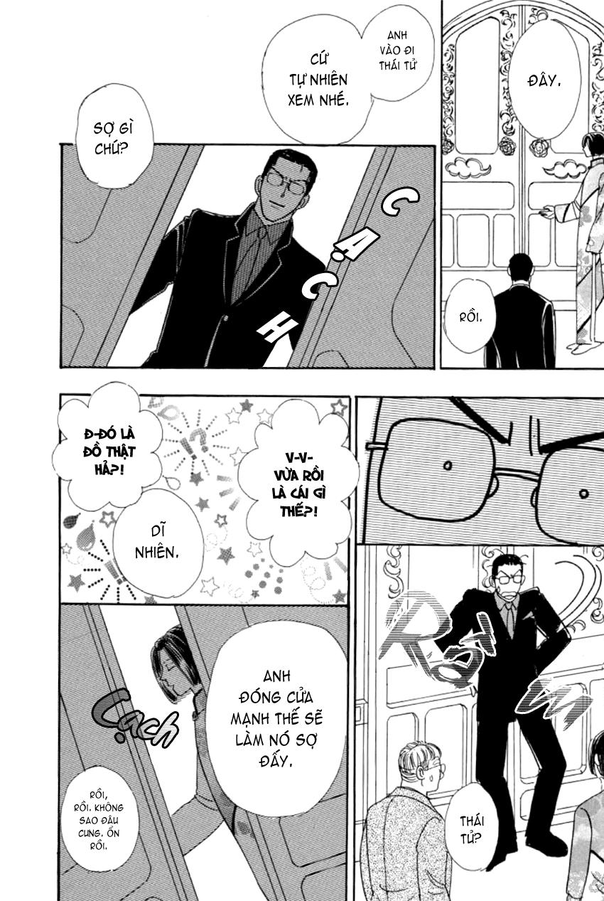 new pet shop of horror chapter 5 17