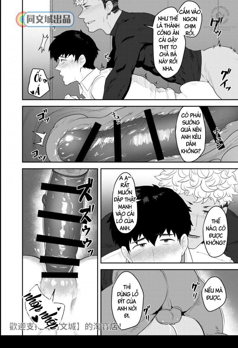 oneshot vicera comics house chapter 1 14