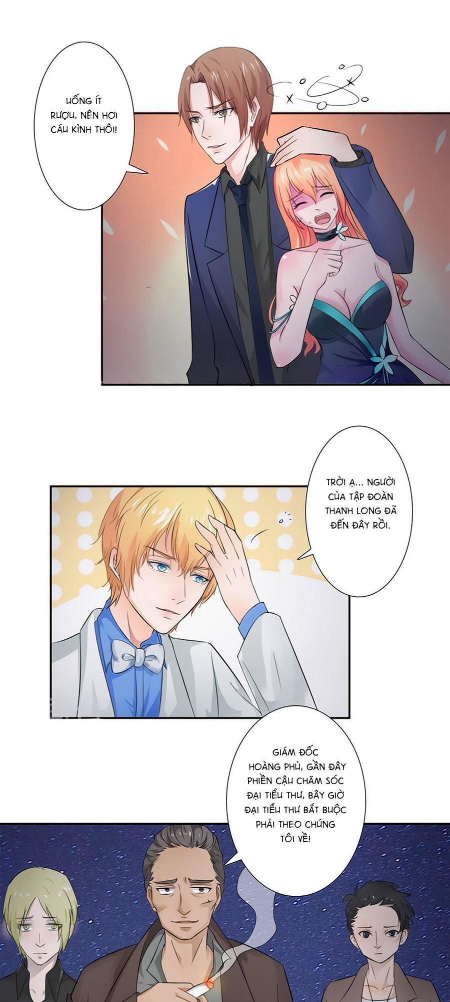 watashi wo hitorijime ni shite chapter 19.2 3