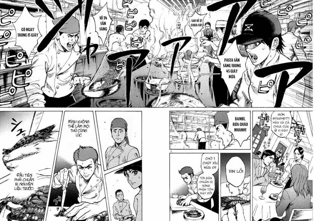 bambino chapter 14 9