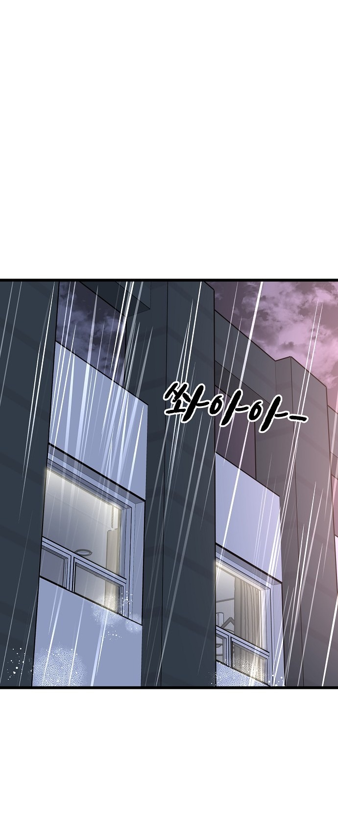 random target - mục tiêu ngẫu nhiên chapter 12.2 6