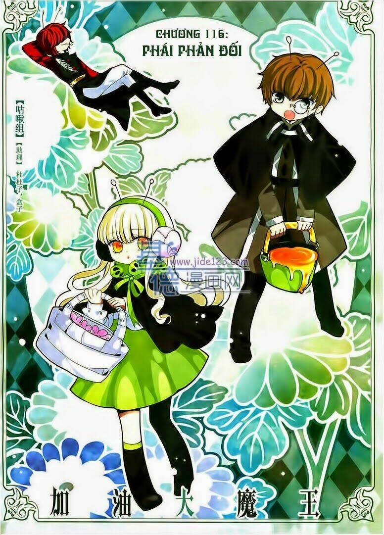 cố lên nào, đại ma vương! chapter 116 1