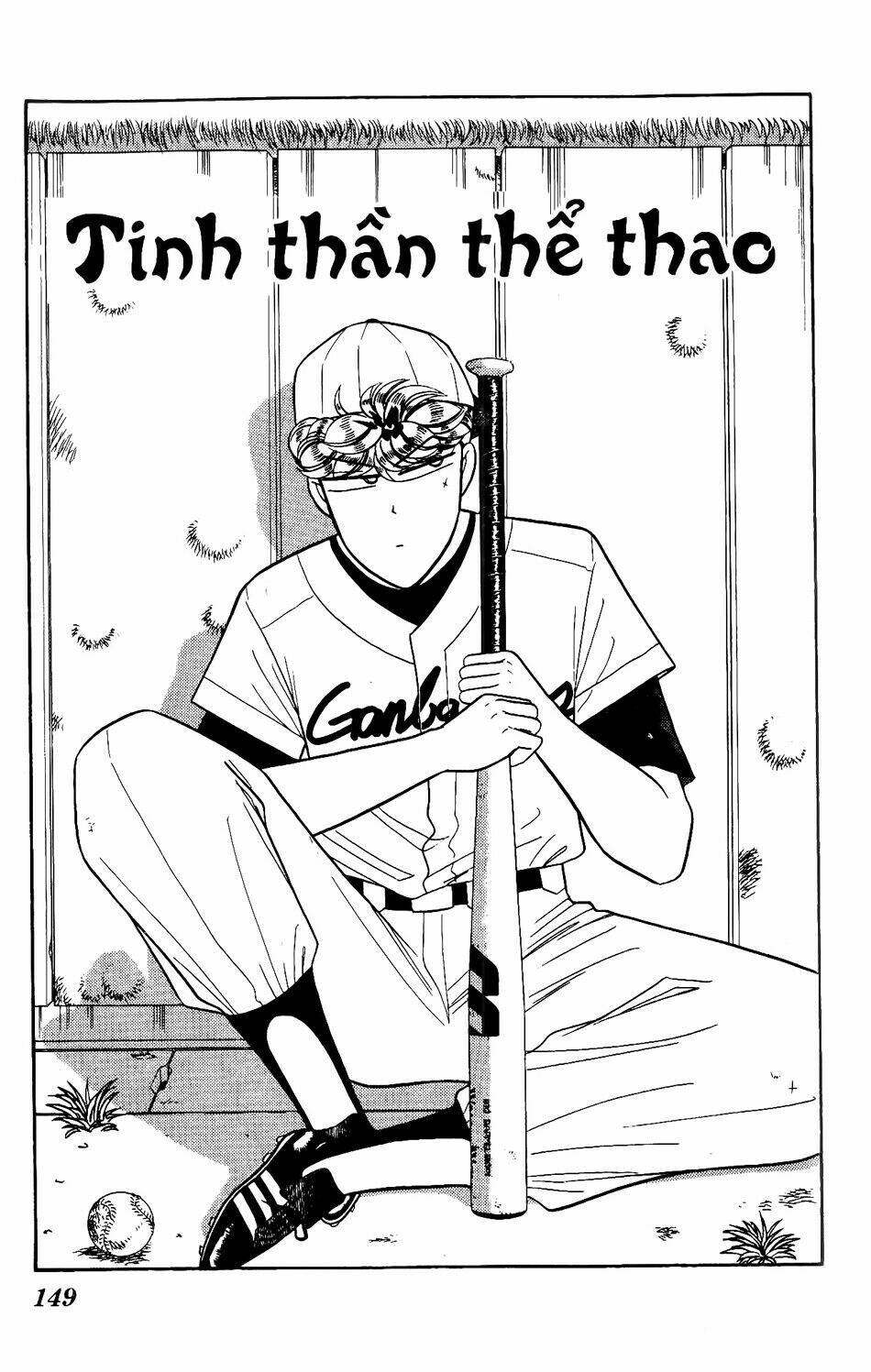 kyou kara ore wa - cặp bài trùng chapter 157 2