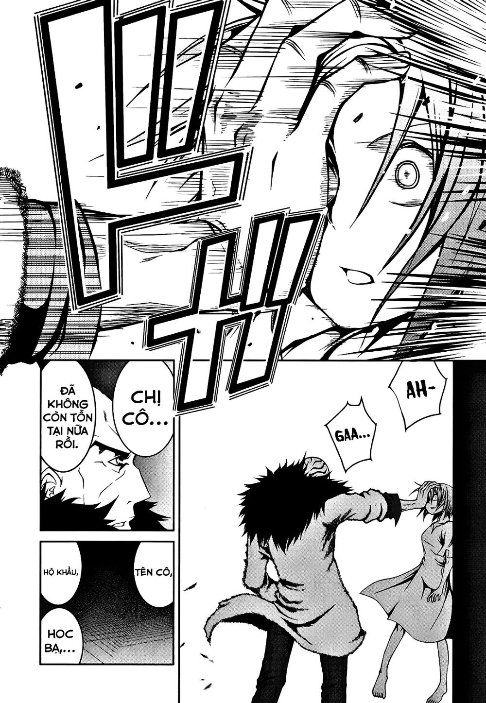 caterpillar chapter 11 6