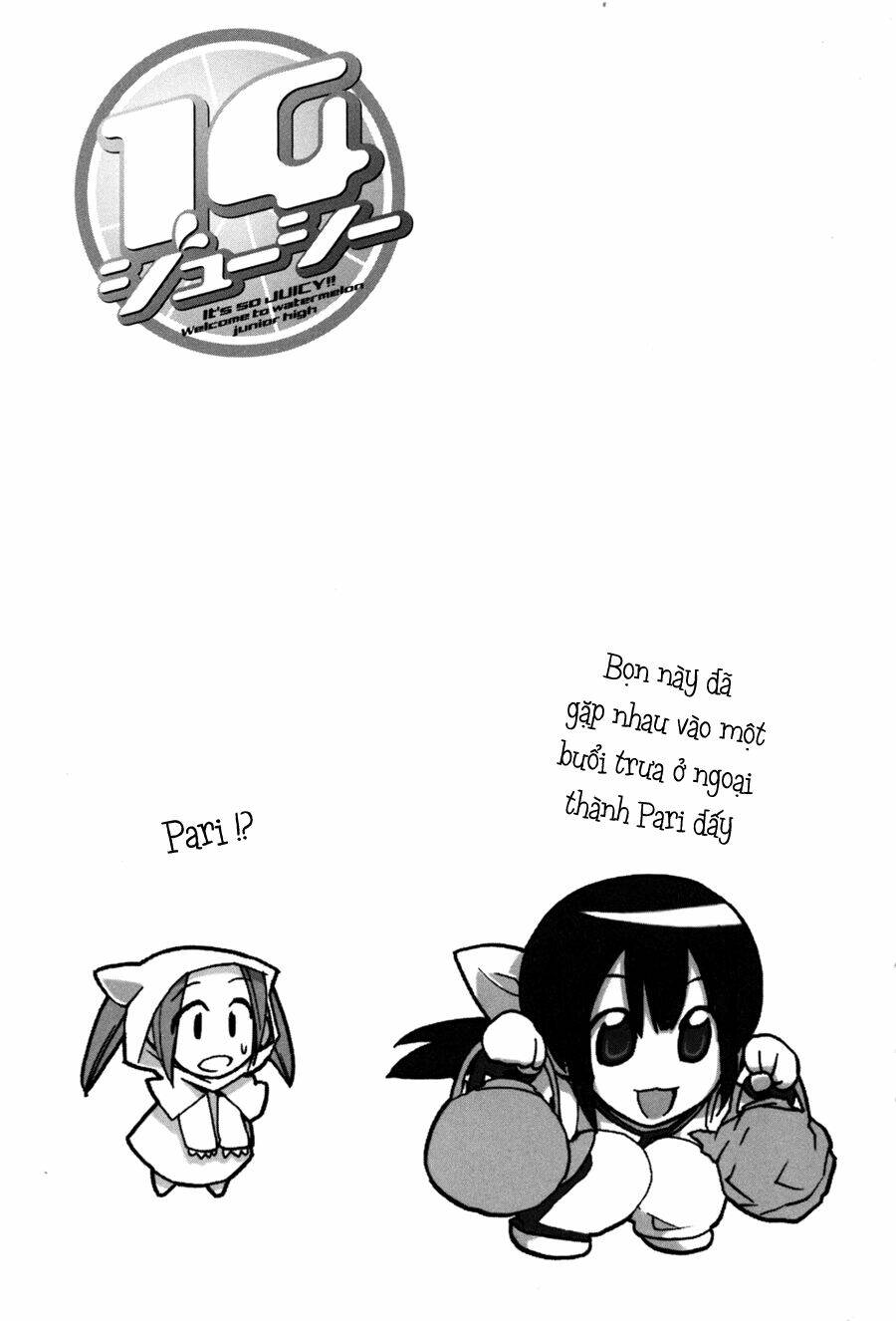 14 juicy chapter 10 9