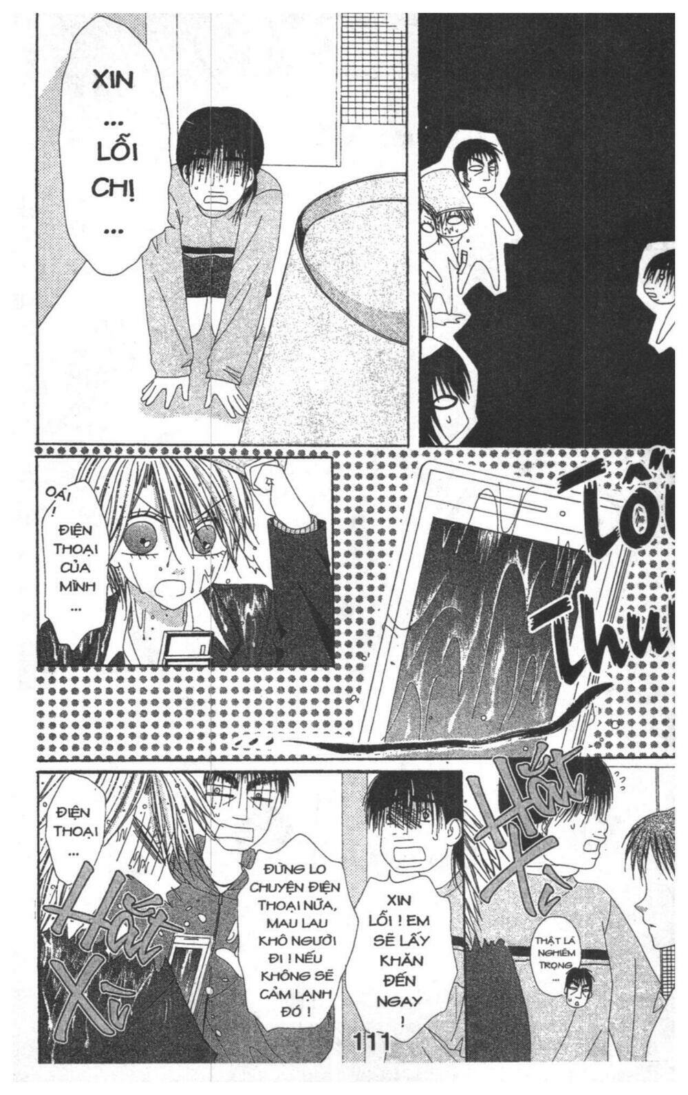 tomodachi gokko [takeuchi ayaka] chapter 5 111