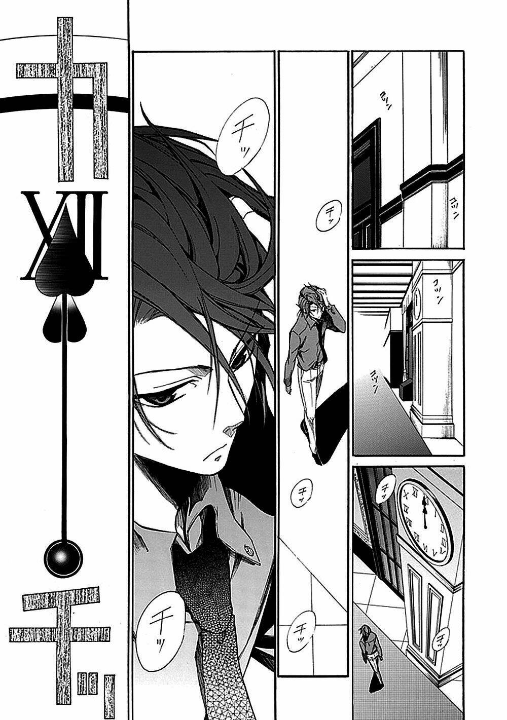 umineko no naku koro ni episode 1: legend of the golden witch chapter 27 30