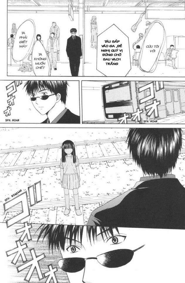 arcana soul chapter 9 8