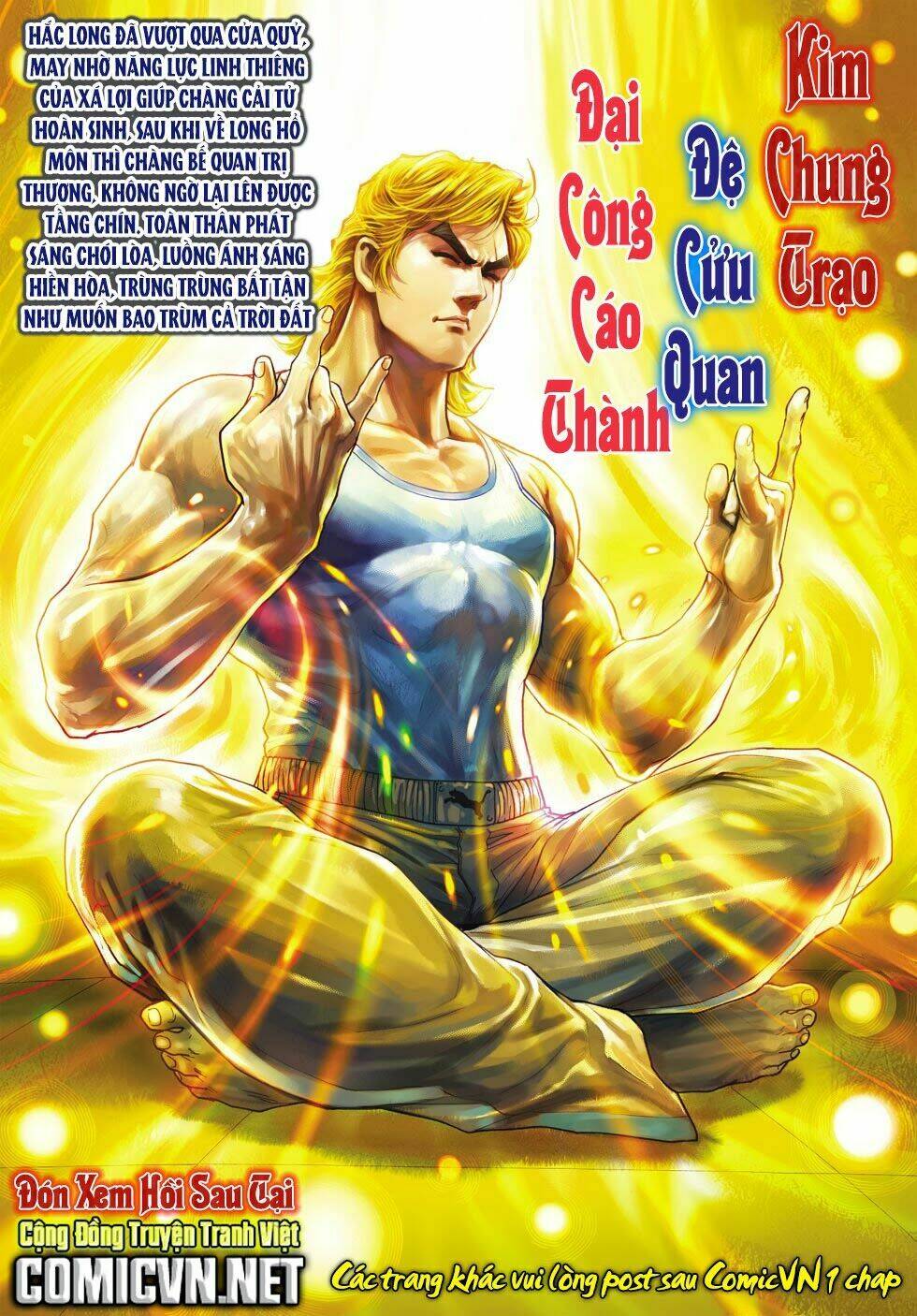 tân tác long hổ môn chapter 440 32