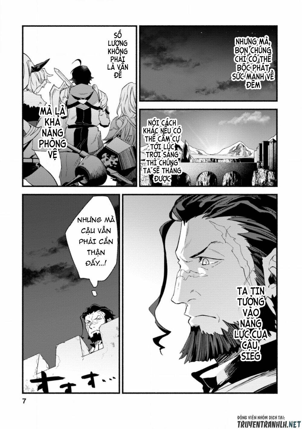 sono monban, saikyou nitsuki: tsuihou sareta bougyo ryoku 9999 no senshi, ou miyako no monban chapter 6.1 7