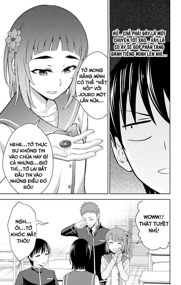 ore wo suki nano wa omae dake ka yo chapter 26.5 2