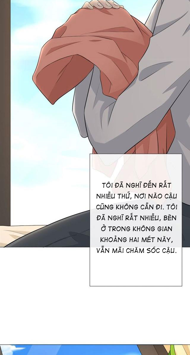 Trọng Sinh Nhất Mộng chapter 110