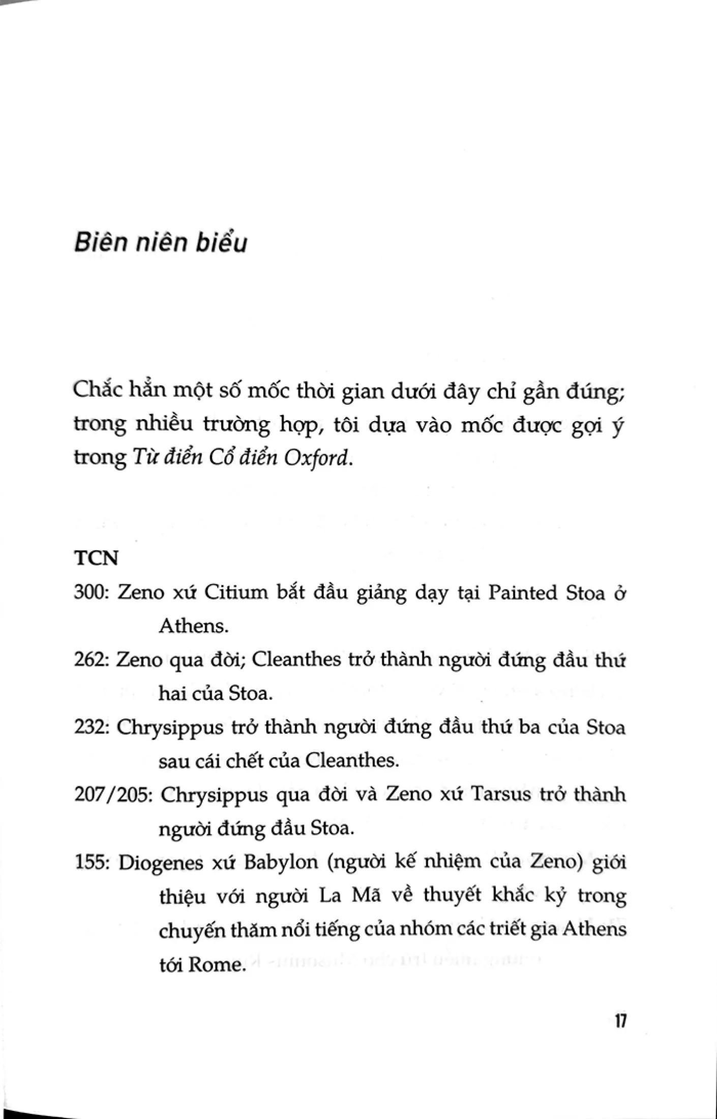 Thuyết Khắc Kỷ