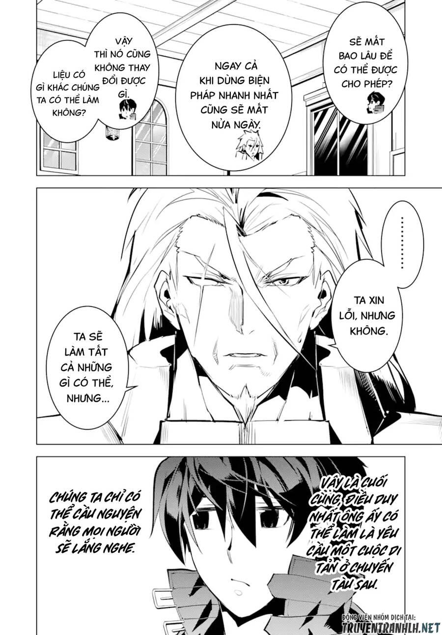 tensei kenja no isekai raifu ~ daini no shokugyo wo ete, sekai saikyou ni narimashita~ chapter 42 37