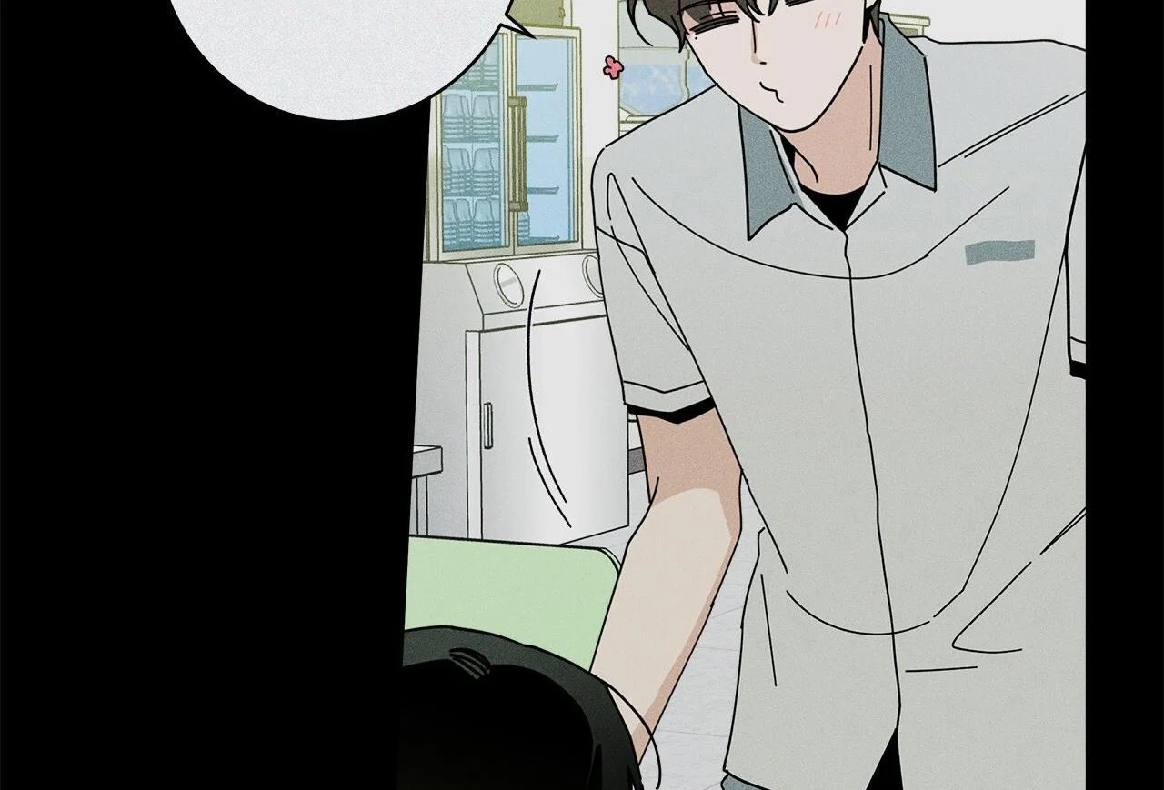 home five chapter 47 100