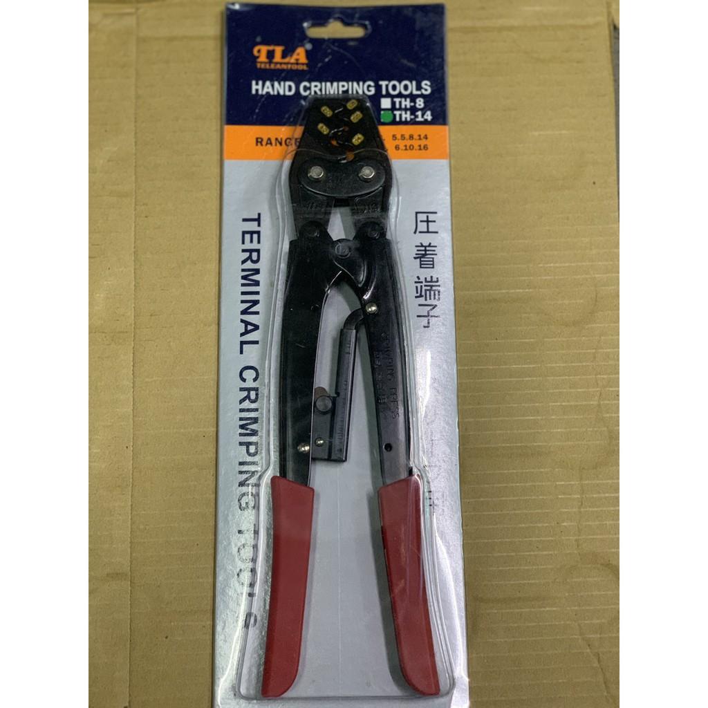 Kềm Bấm Đầu Cót 1.25mm-14mm Đài Loan TH-14