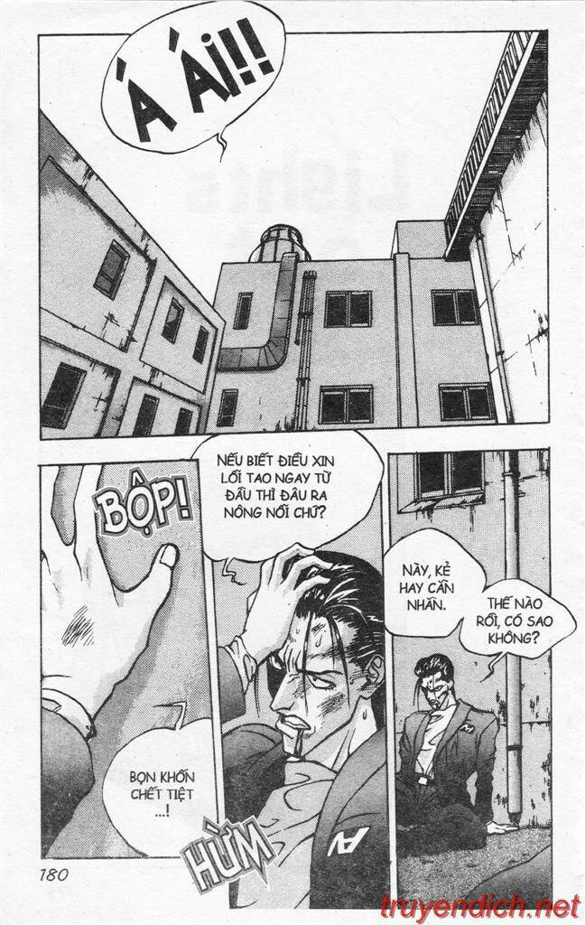 lights out chapter 53 26