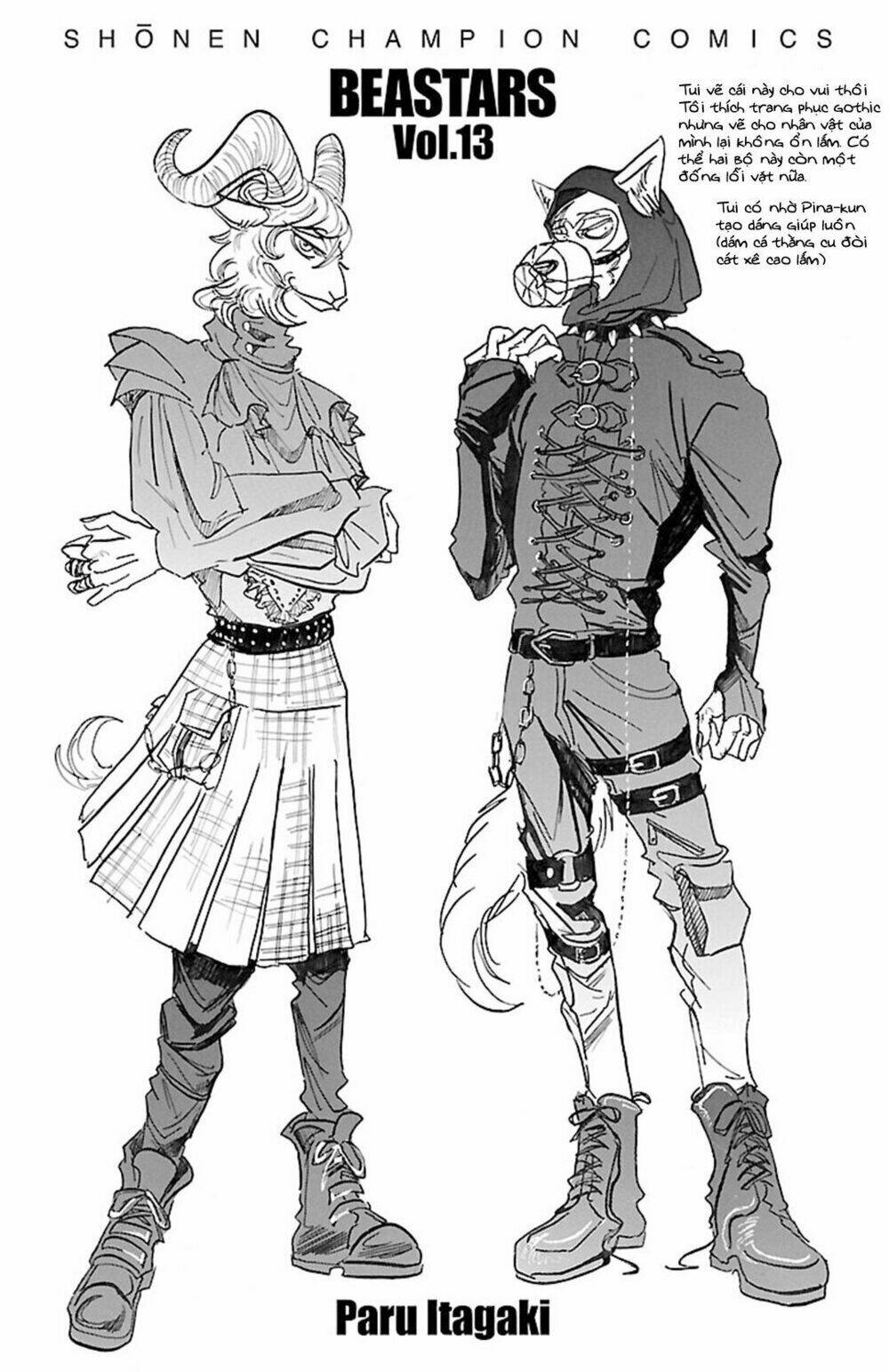 Bởi vì chúng ta đều là những ngôi sao chapter 115.5 6