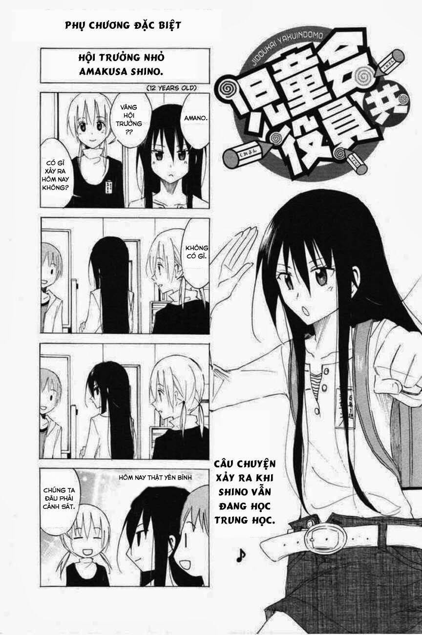seitokai yakuindomo chapter 60 6