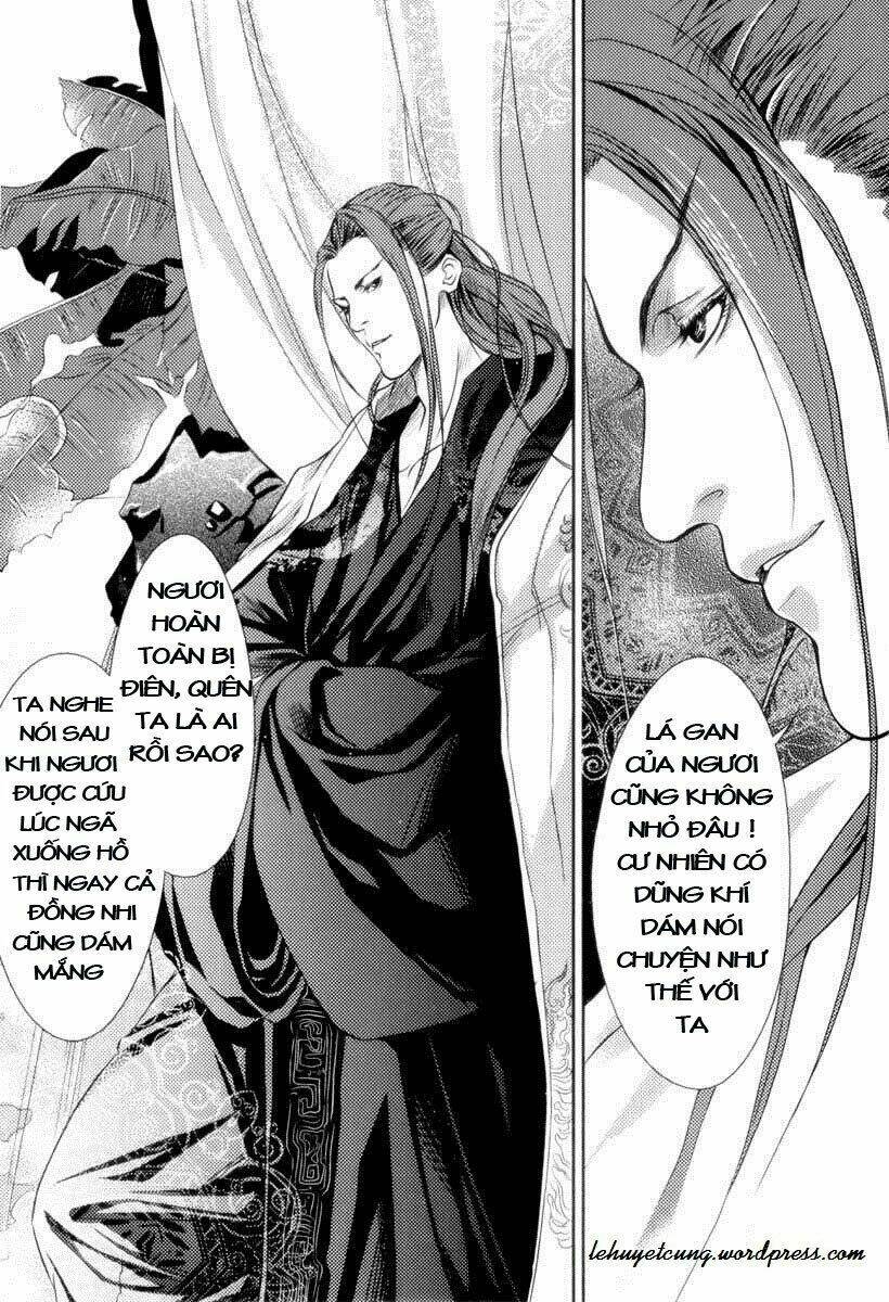 phụng vu cửu thiên chapter 1 17