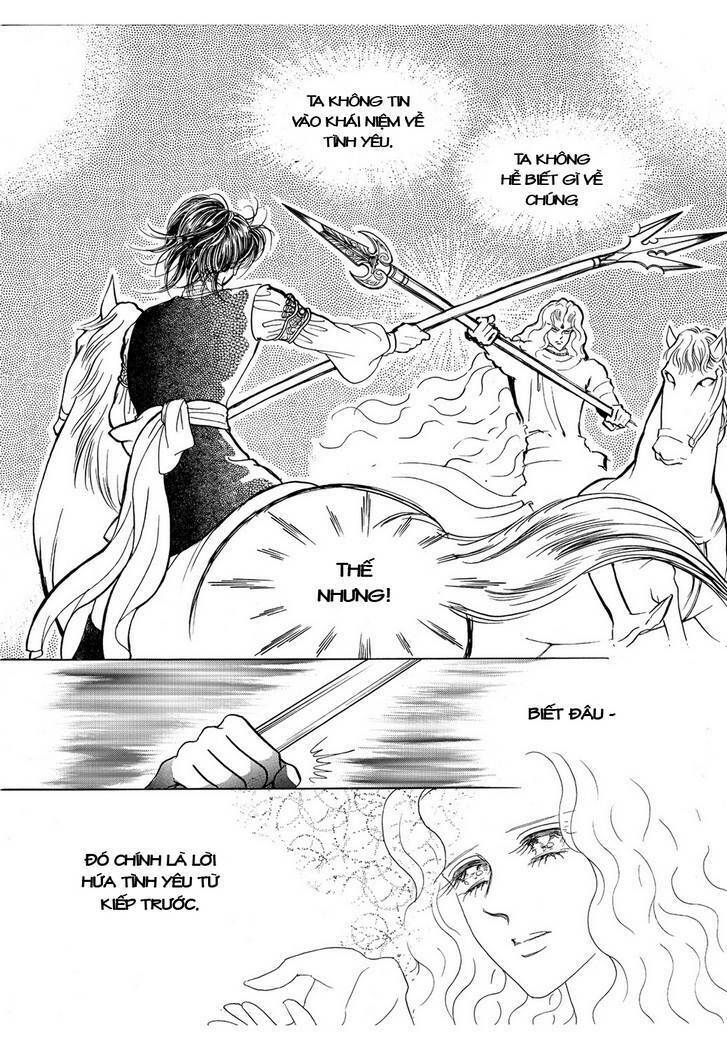 princess manhwa chapter 49 64