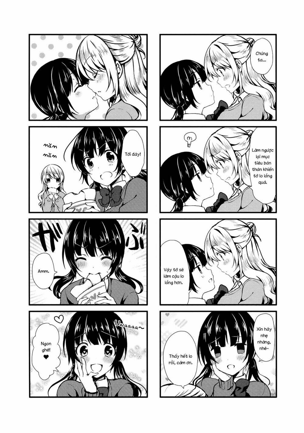 swap-swap chapter 4 6