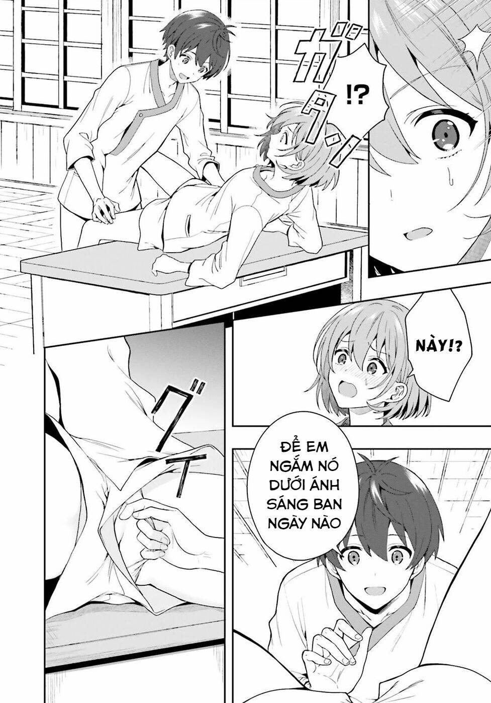 midarana kakyou ni su kuu mono chapter 27.5 4