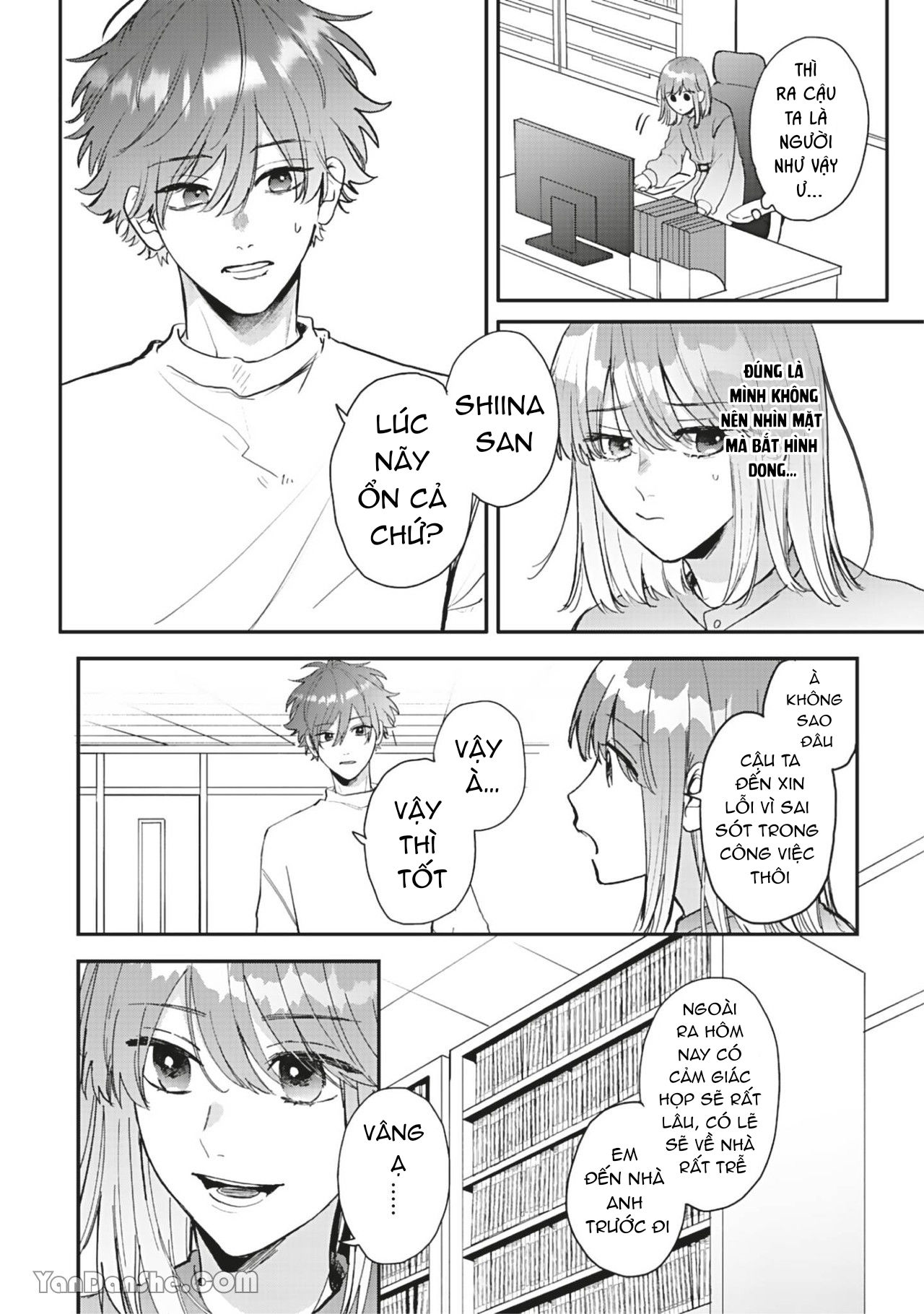 shiina-san u mê quá rồi kìa chapter 11.1 10