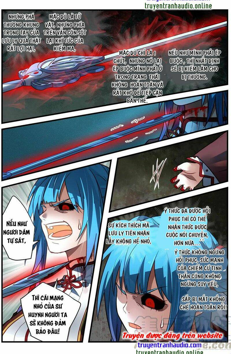 trước kia có tòa linh kiếm sơn chapter 547 7