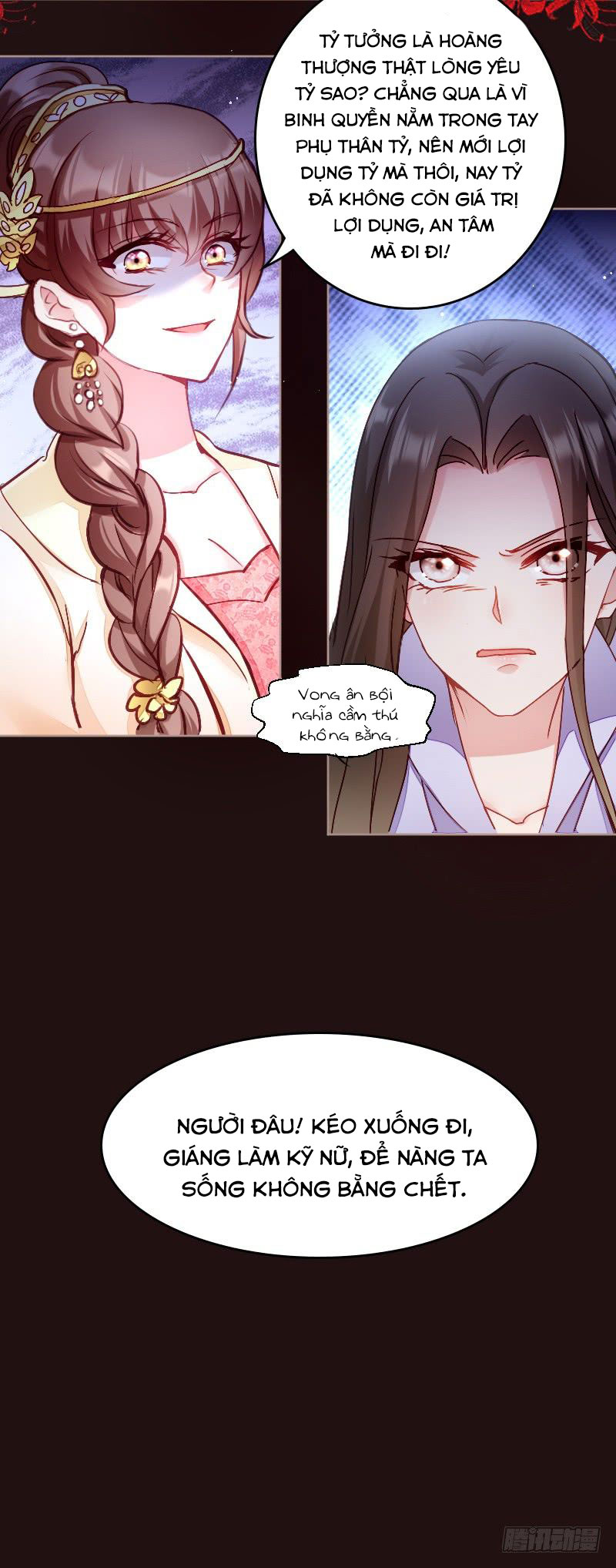 độc tâm cuồng phi khuynh thiên hạ chapter 1 5