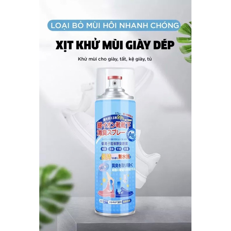 Chai xịt khử mùi giày 260ml hàng loại 1 nhập Trung Quốc