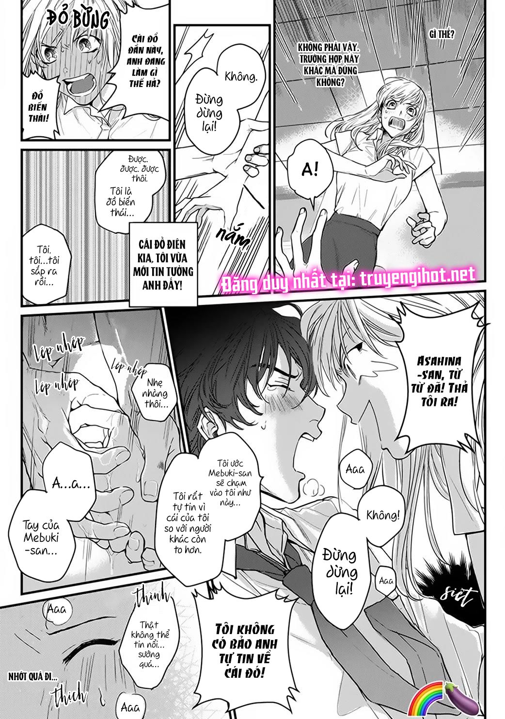 tiền bối bàn bên có chút quái lạ~ chapter 1.2 10