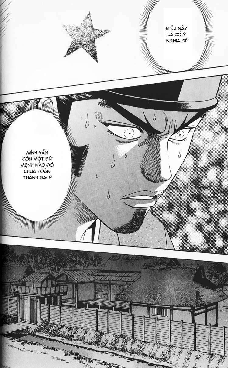 sơn tặc seyu chapter 51 25