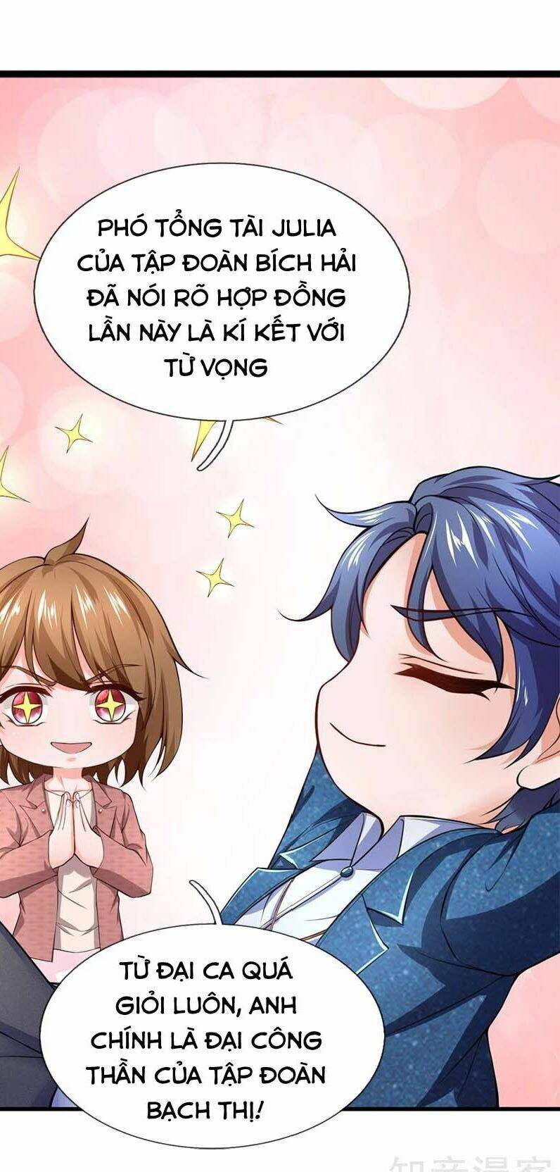 chung cực binh vương tại đô thị chapter 111 7