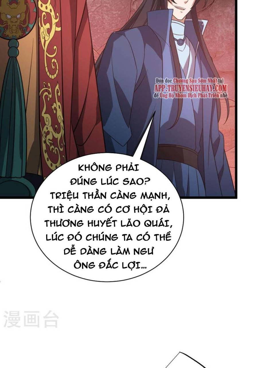 chúa tể tam giới chapter 291 14
