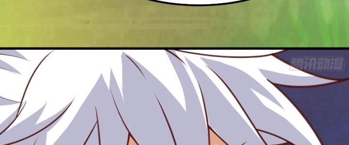 bảo vật rơi xuống đều thành muội tử chapter 5 132