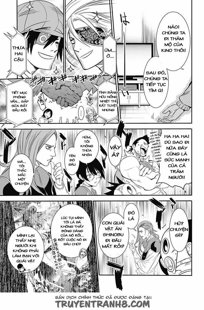 q (shihira tatsuya) chapter 12 21