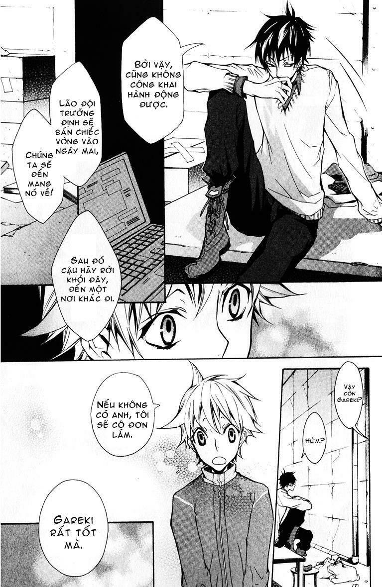 karneval chapter 2 27